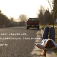 怎么让word里的图片大小都一样
